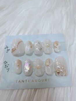 ブロックファイブハナ(Block 5 HANA)/