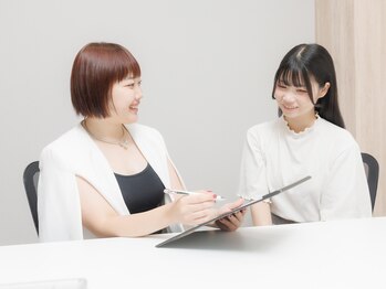 ブリューテ(Bluete)/2,カウンセリング