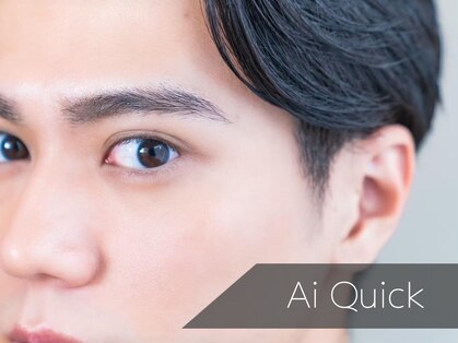 アイクイック 日暮里 西日暮里駅前店(Ai Quick)の写真