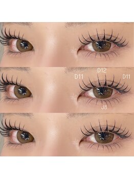 ライル(RILE)/上下eyelash