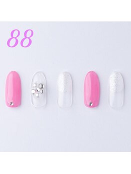 はあとねいる 天王寺寺田町店/