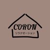 コロン リラクゼーション(CORON)のお店ロゴ