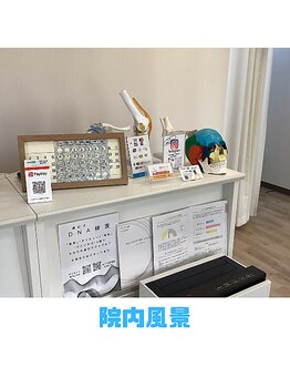 みくる整骨院/院内風景
