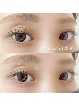 エメル アイラッシュ(emelu eyelash)/まつげパーマ/マツエク/眉毛