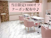 リアムネイル(Liam nail)