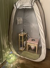 わんなっぷ/よもぎ蒸し♪