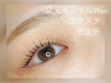キャナリー ロウ アイ(Cannery Row eye)