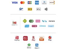 決済方法は現金の他、こちらも可能です。