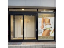 脂肪冷却/マイクロウエーブ(高周波)/小顔/ブライダルエステ