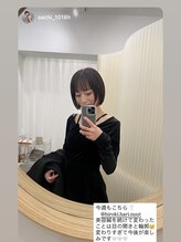 ニュート 表参道 外苑前(NUUT)/NUUT/ニュート/美容鍼/鍼灸/小顔