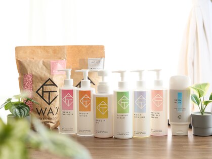 ハフ 高槻(hafu)の写真