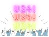 《学割U24》★アイブロウデザイニング　￥3980 お一人1回のみ利用可能