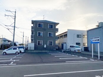 整体院 元 光の森店/駐車場２箇所目