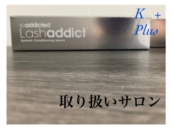 ケープラス(K Plus+)/話題の商品あります◎