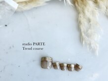 スタジオパルテ ネイルアイラッシュ(studio PARTE)/定額フット トレンドコース