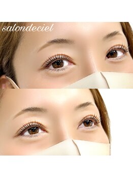 サロンドシエル(salon de ciel)/ラッシュリフト