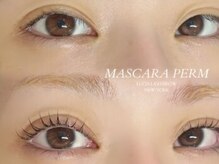 ルシアラッシュブロウ 新宿(LUCIA LASH BROW)/マスカラパーマで束感UP！