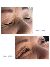 ベルプラーナ(Bellpurana)/マスカラパーマ