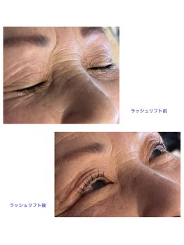 ベルプラーナ(Bellpurana)/マスカラパーマ