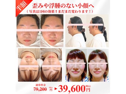 ケオラ(KEORA)の写真