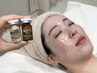 【かかりつけエステ】ボーテ式肌育フェイシャルプレミアム