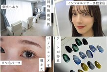 エフルーム(Froom)