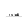 シスネイル(sis nail)のお店ロゴ