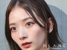アイラッシュサロン ブラン 武蔵府中 ル・シーニュ店(Eyelash Salon Blanc)