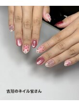 吉川のネイル家さん/持ち込みデザイン9,900円→