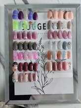 シーグラス(SeaGlass)/アーカイブデザインスタンダード