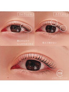 m3 アイラッシュルーム(m3 eyelash room)/マイラミネーション