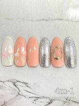 はあとねいる 板橋ときわ台店/4月限定001