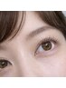 5月19日20日限定！[新規・半年以上来店の無い方]パリジェンヌ3,900円！