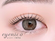 アイニコ 天王寺店(eyenico)/パリジェンヌ［天王寺・あべの］