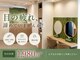 メミエル 赤坂見附店(Memiel)の写真