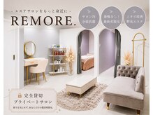 リモア(REMORE.)