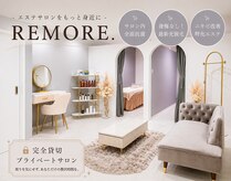 リモア(REMORE.)