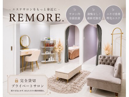 リモア(REMORE.)の写真