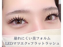 ビー バイ アイキャンディー(B by eye candy)の雰囲気(LEDマツエク×フラットラッシュで圧倒的爆モチ束感まつげに♪)