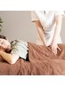 お体の体調に合わせてカスタマイズ 整体90分¥10,800