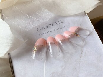 エヌエープラスネイル 西葛西店(Na+nail)/