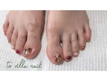 トゥ ビラ(to Villa)/秋マーブル