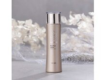 アルーア(Allure)/お化粧水