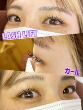 エルエイトシュプリーム(L∞supreme)/◎自まつ長めカールデザイン◎