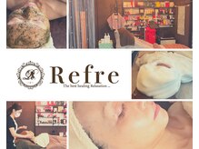 リフレ(Refre)/大人気REVIハーブピーリング