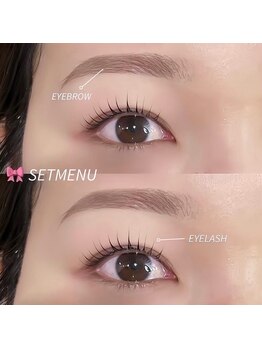 アンフルール エメ 表参道(Une fleur aimer)/【ラッシュリフト&アイブロウ】