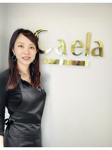 カエラ(Caela) I.ami 