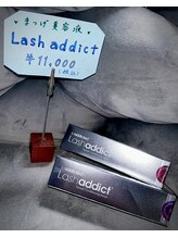 アイズ シェリー(eye's Sherry)/Lashaddict