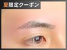 《夏限定★35%OFF》メンズ眉毛WAX脱毛&スタイリング ¥4300 ☆口コミ必須