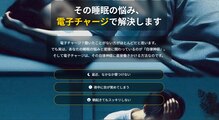 自律神経調整ラボ 中目黒